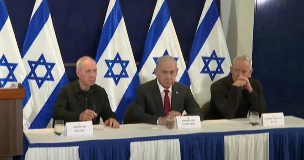 Israeli war cabinet